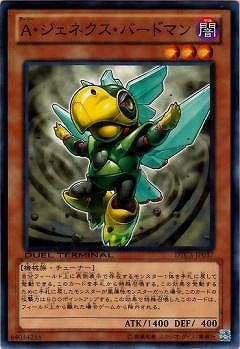 ��8��/DTC3-JP037�����������ͥ������С��ɥޥ�