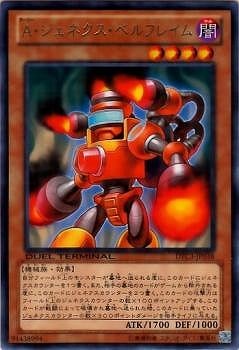 ��8��/DTC3-JP038�����������ͥ������٥�ե쥤�ࡡR