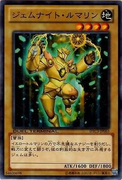 ��8��/DTC3-JP063��������ʥ��ȡ���ޥ��