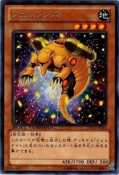 ��8��/DTC3-JP065��������쥷����R