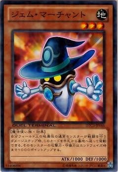 ��8��/DTC3-JP066�������ࡦ�ޡ�������