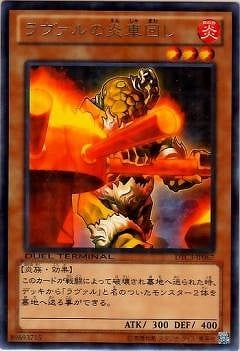 ��8��/DTC3-JP067���������α�ֲ󤷡�R