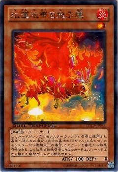 ��8��/DTC3-JP068����ϡ���Ӥ������롡R