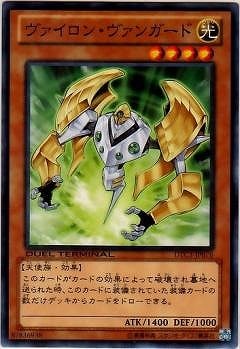 ��8��/DTC3-JP076�����������󡦥����󥬡���