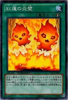 ��8��/DTC3-JP087����ϡ�α���