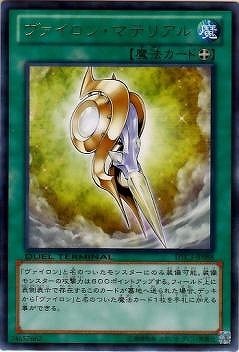 ��8��/DTC3-JP088�����������󡦥ޥƥꥢ�롡R