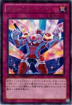 ��8��/DTC3-JP089�������ࡦ����ϥ󥹡�R