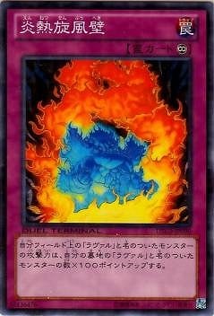 ��8��/DTC3-JP090����Ǯ������