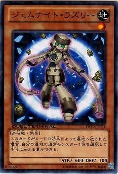 ��8��/DTC3-JP091��������ʥ��ȡ��饺�꡼