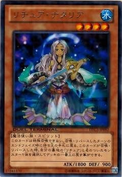 ��8��/DTC3-JP092������奢���ʥ��ꥢ��R