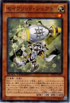 ��8��/DTC3-JP093����������åɡ���������