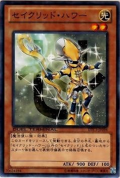 ��8��/DTC3-JP094����������åɡ��ϥ