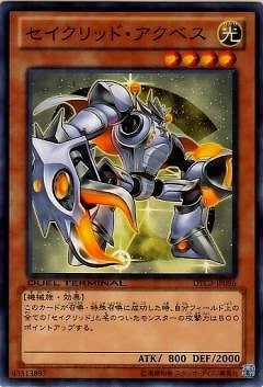 ��8��/DTC3-JP096����������åɡ������٥�