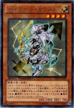 ��8��/DTC3-JP097����������åɡ��������ȡ�R