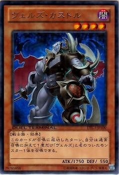 ��8��/DTC3-JP100�������륺�������ȥ롡R