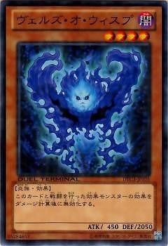 ��8��/DTC3-JP101�������륺��������������