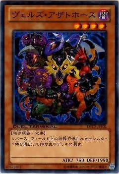 ��8��/DTC3-JP102�������륺�������ȥۡ���