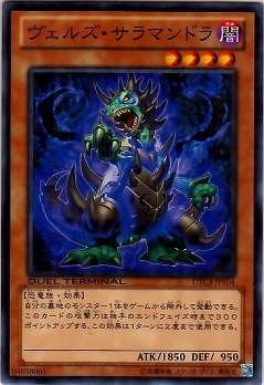 ��8��/DTC3-JP104�������륺������ޥ�ɥ�