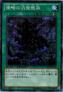 ��8��/DTC3-JP118����ά����ȯ����