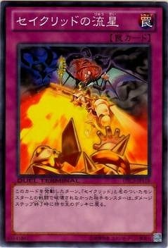 ��8��/DTC3-JP119����������åɤ�ή��