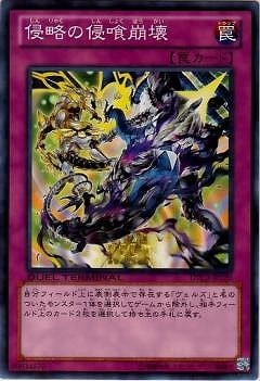 ��8��/DTC3-JP120����ά�ο�������