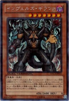 ��8��/DTC4-JP019����������륺������ե��ڥ�������åȥ쥢��