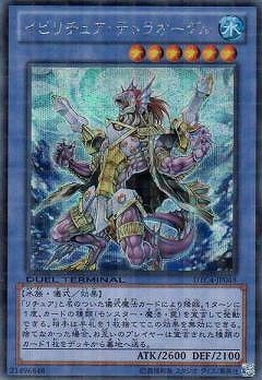 ��8��/DTC4-JP048�����ӥ���奢���ƥȥ饪������ڥ�������åȥ쥢��