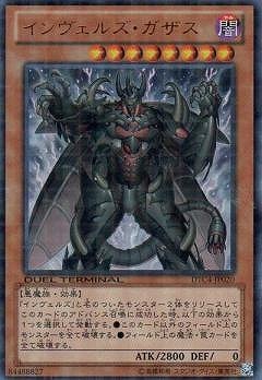 ��8��/DTC4-JP020����������륺���������ڥ���ȥ�쥢��