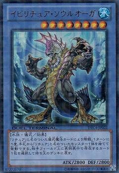 ��8��/DTC4-JP022�����ӥ���奢�������륪�����ڥ���ȥ�쥢��