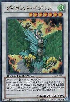 ��8��/DTC4-JP024�������������������륹�ڥ���ȥ�쥢��