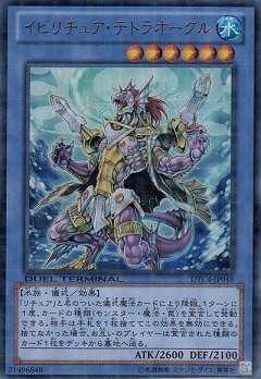 ��8��/DTC4-JP048�����ӥ���奢���ƥȥ饪������ڥ���ȥ�쥢��