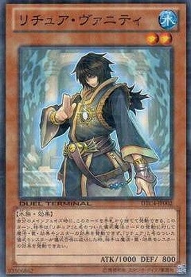 ��8��/DTC4-JP002������奢�������˥ƥ�