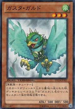 ��8��/DTC4-JP007���������������