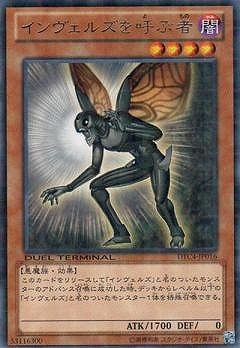 ��8��/DTC4-JP016����������륺��Ƥּԡ�R