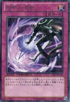 ��8��/DTC4-JP030����ά����ư��R