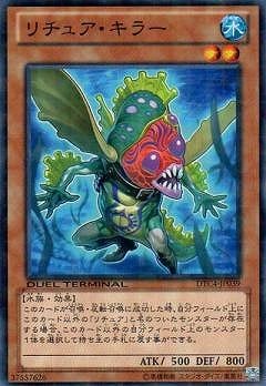 ��8��/DTC4-JP039������奢�����顼