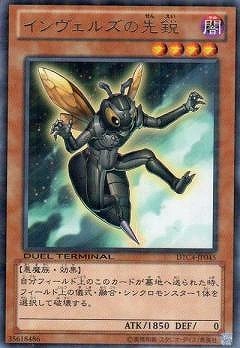 ��8��/DTC4-JP045����������륺����ԡ�R