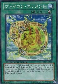 ��8��/DTC4-JP056�����������󡦥������