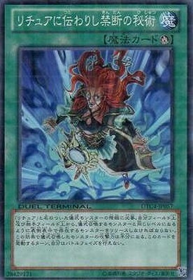 ��8��/DTC4-JP057������奢������ꤷ���Ǥ����