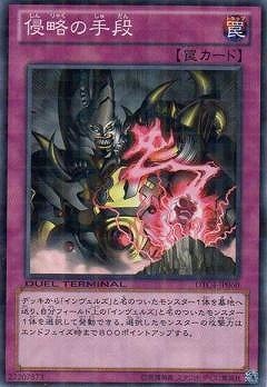 ��8��/DTC4-JP060����ά�μ���