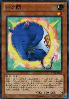 ��8��/DP14-JP012���Х��ġڥѥ����