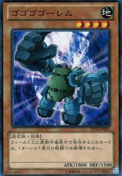 ��8��/DP14-JP001���������������