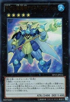 ��8��/DP15-JP016���Σ�.���� ���������ӥ������ץ�å���ڥ���ȥ�쥢��