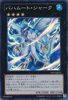 ��8��/DP15-JP022���Хϥࡼ�ȡ����㡼���ڥ����ѡ��쥢��