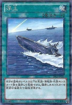 ��8��/DP15-JP025�����ڥѥ����