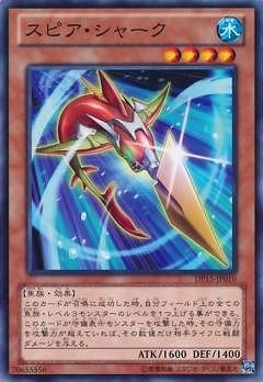 ��8��/DP15-JP010�����ԥ������㡼��