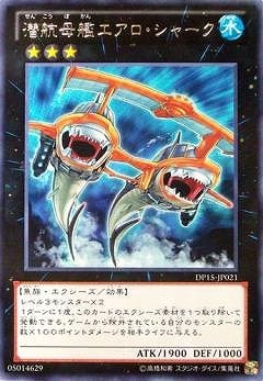 ��8��/DP15-JP021��������ϥ����������㡼����R