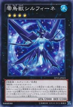 ��8��/DP15-JP023����Ļ�å���ե�����