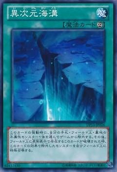 ��8��/DP15-JP026���ۼ�������