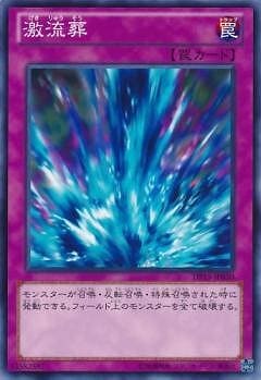 ��8��/DP15-JP030����ή��